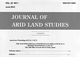 Seasonal dynamics of Asiatic desert C3/C4 species related to landscape planning and rehabilitation of salt affected lands