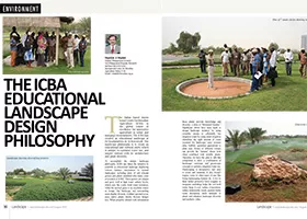 The ICBA educational landscape design philosophy