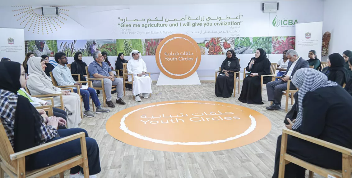 The International Center for Biosaline Agriculture (ICBA) hosted a Youth Circle event titled “Sustainable Agrifood Systems under Climate Change” today in collaboration with the Ministry of Climate Change and Environment (MoCCaE) and the Federal Youth Authority of the UAE.